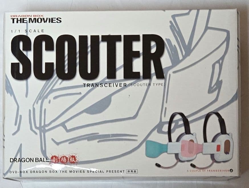 ドラゴンボール　DVD-BOX 4箱　セット　キャンペーン特典付き(レア)