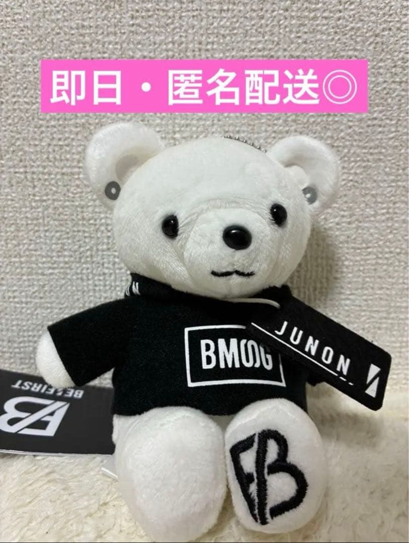 BE:FIRST ジュノン クマ BMSG パーカー