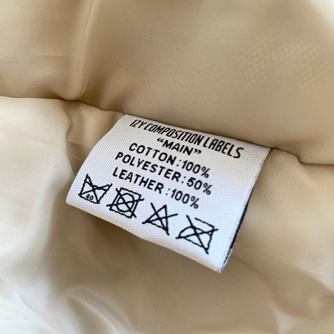 COMME des FUCKDOWN スタジャン ブルゾン ベージュ/ホワイト