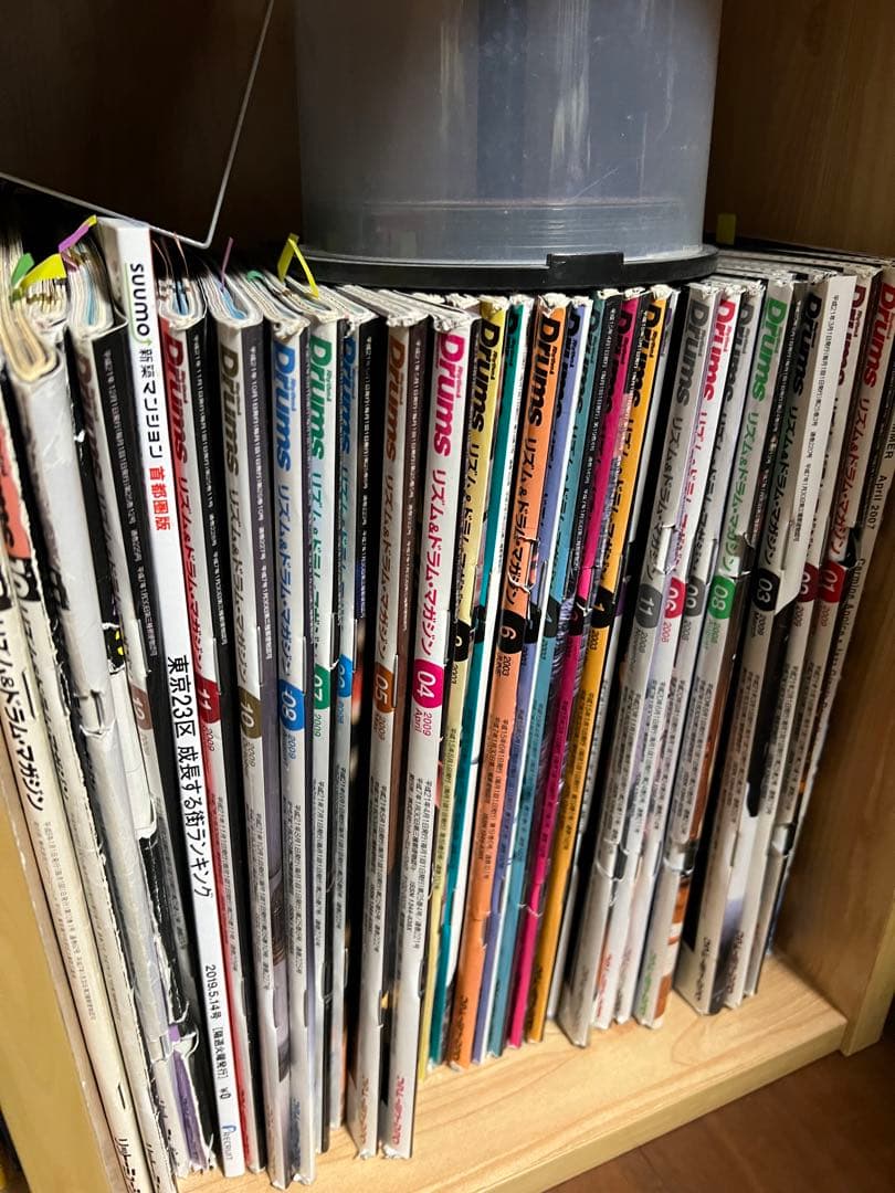 ドラムマガジン　大量