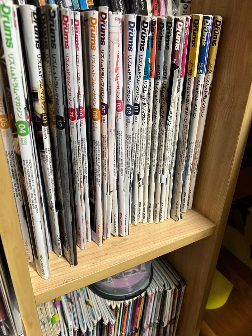 ドラムマガジン　大量