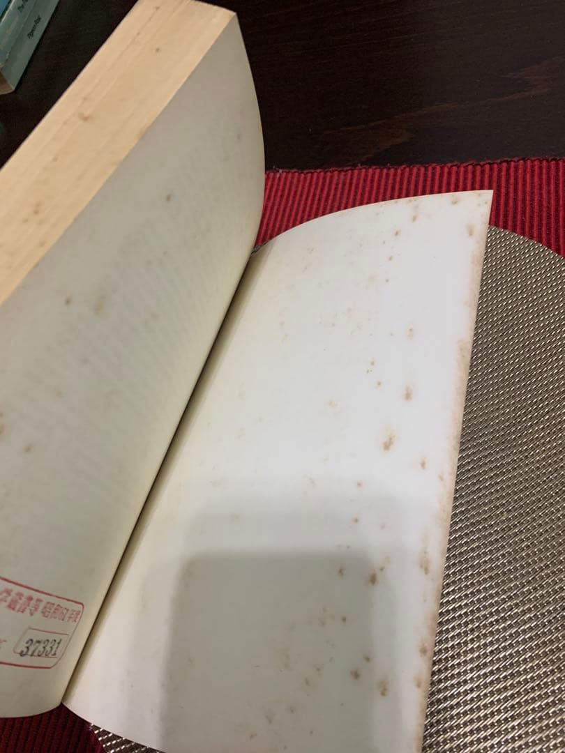 希少　DEAD AS DOORNAILS Anthony Cronin