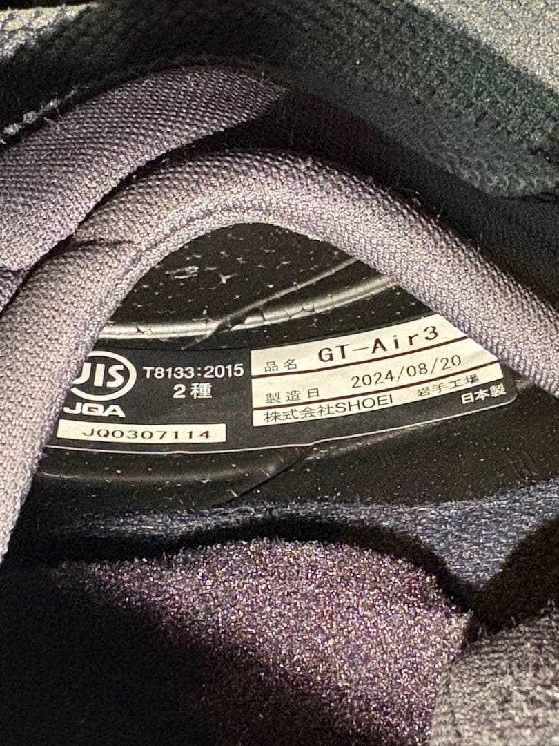 【値下げ】SHOEI GT-Air3 フルフェイスヘルメット L