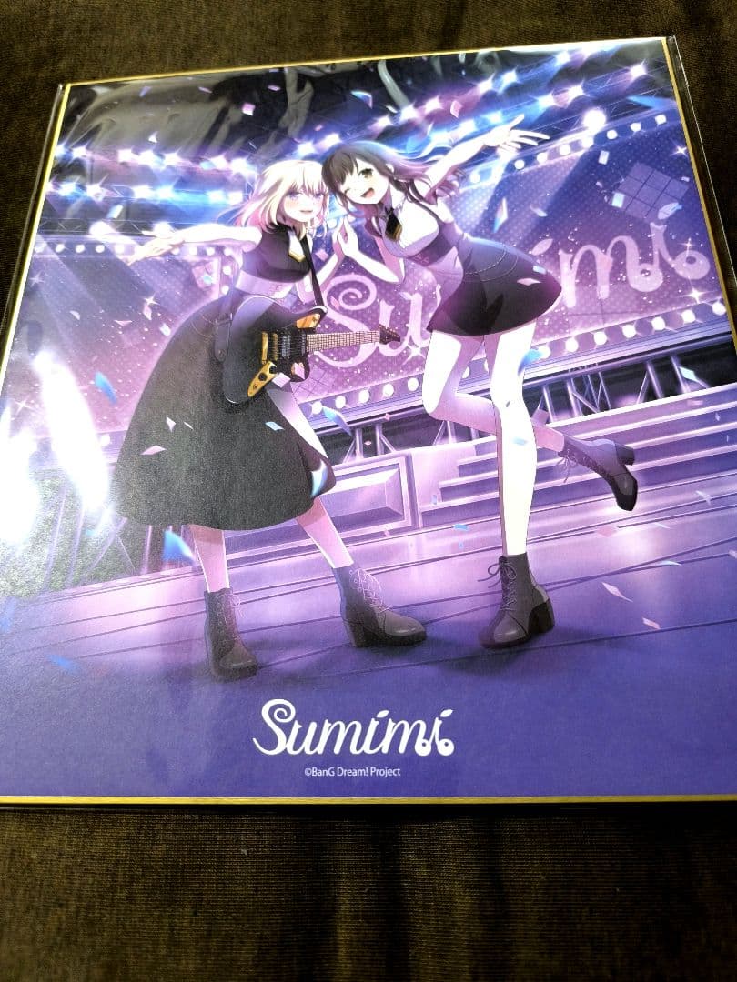 MyGO!!!!!×Ave Mujica 合同ライブ わかれ道の,その先へ〈完…