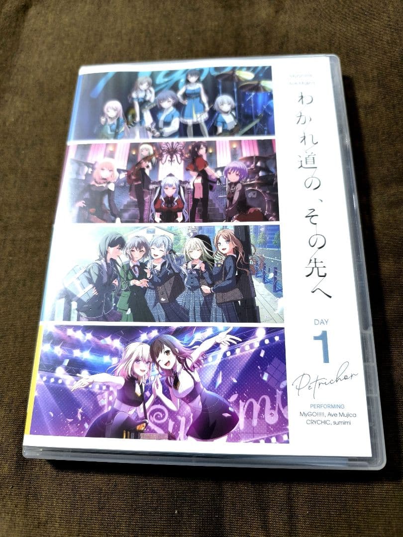 MyGO!!!!!×Ave Mujica 合同ライブ わかれ道の,その先へ〈完…