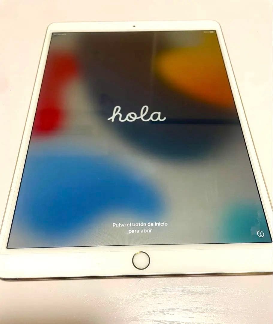 iPad Pro10.5 Wi-Fi + Cellular 256GBゴールド