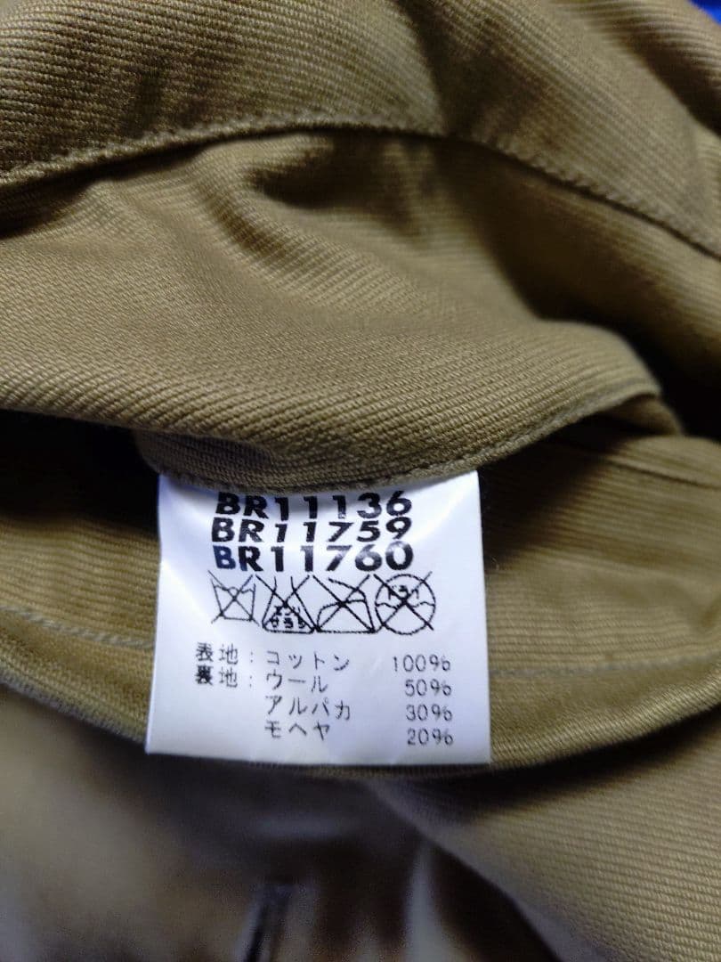 バズリクソンズN−1デッキジャケット