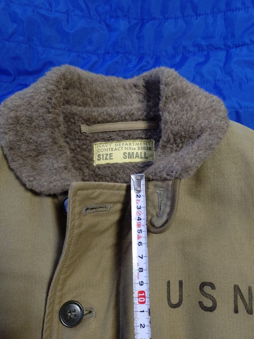 バズリクソンズN−1デッキジャケット