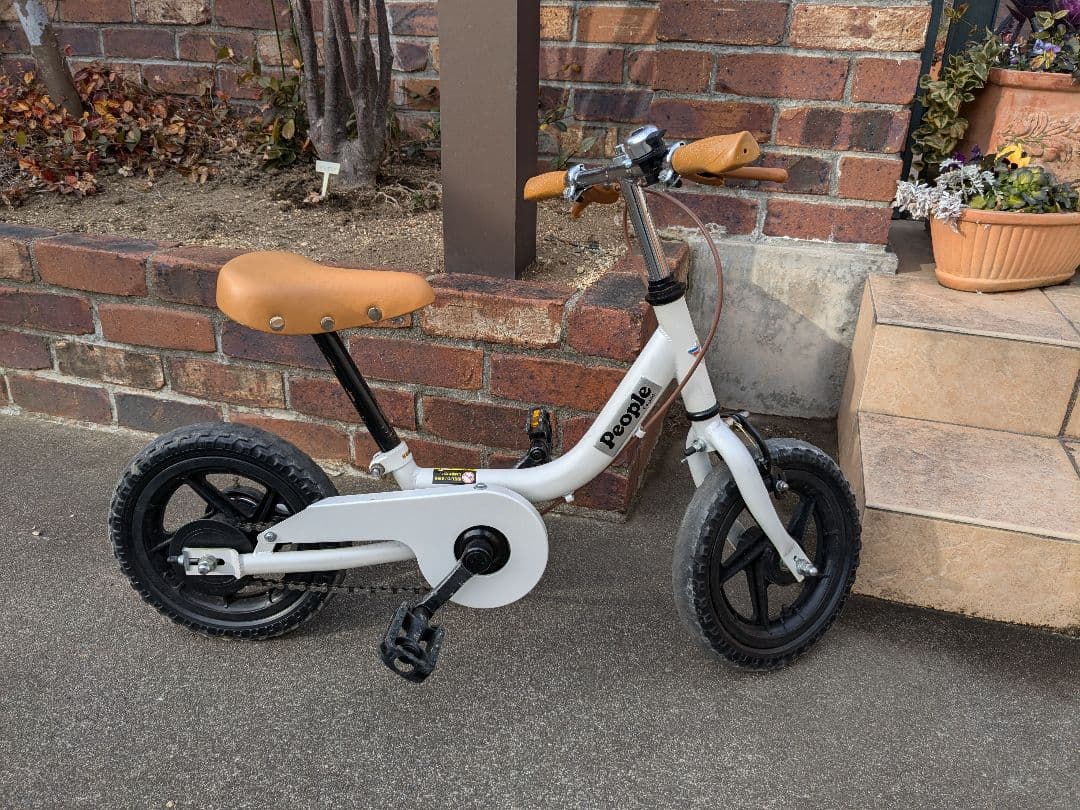 people 幼児用自転車 ホワイト