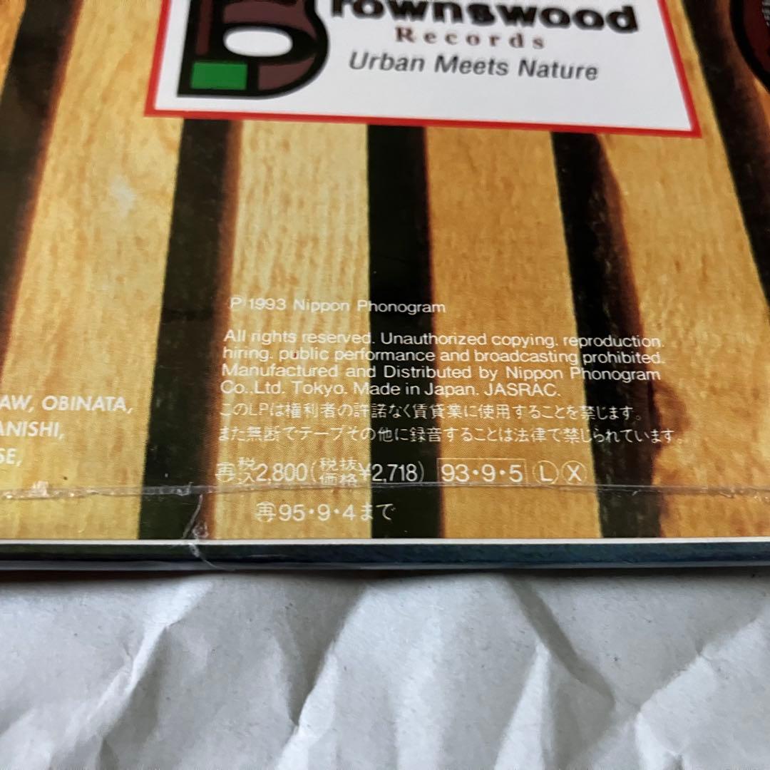 【美品】UNITED FUTURE ORGANIZATION 国内発売盤 LP