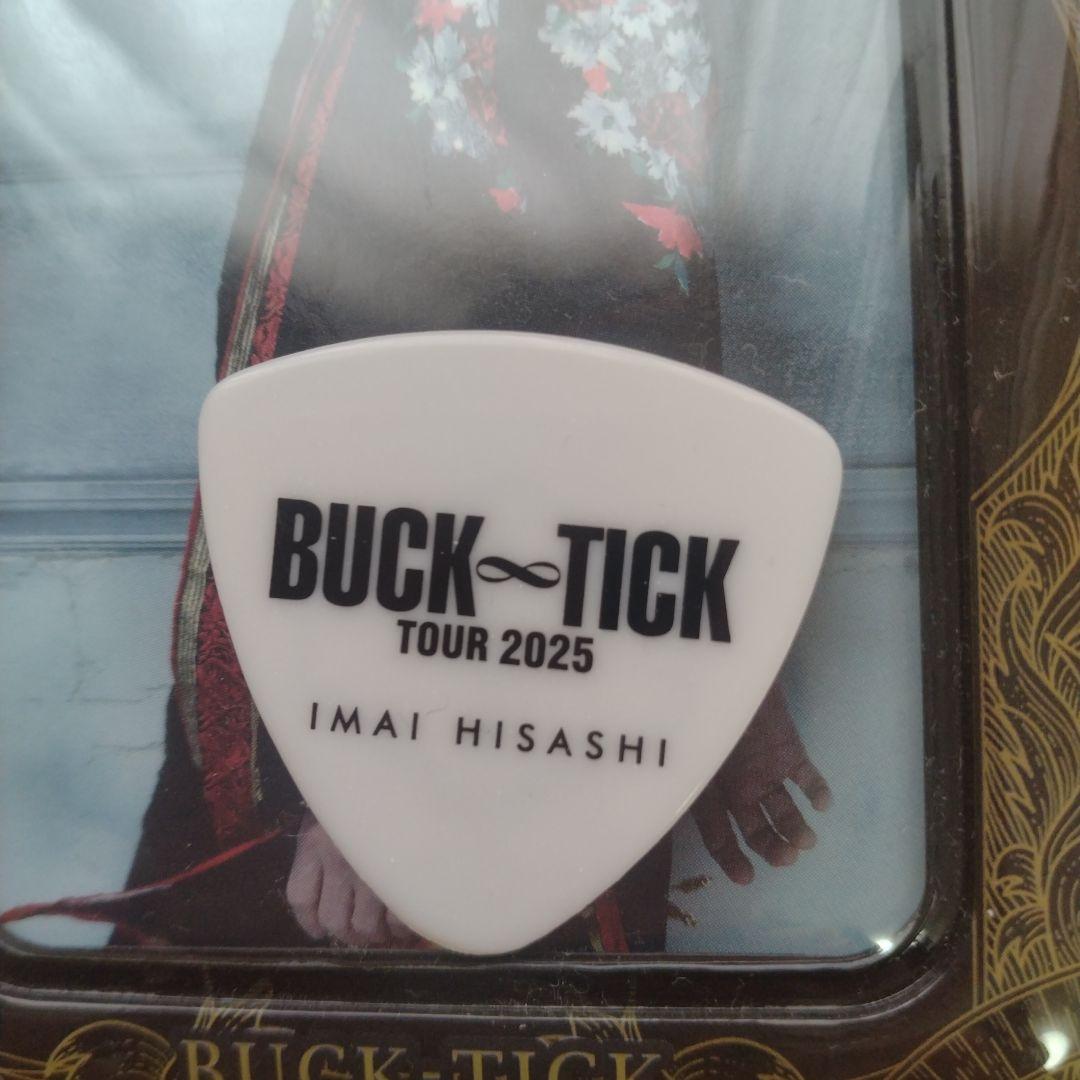 BUCK-TICK キーホルダー 5個セット