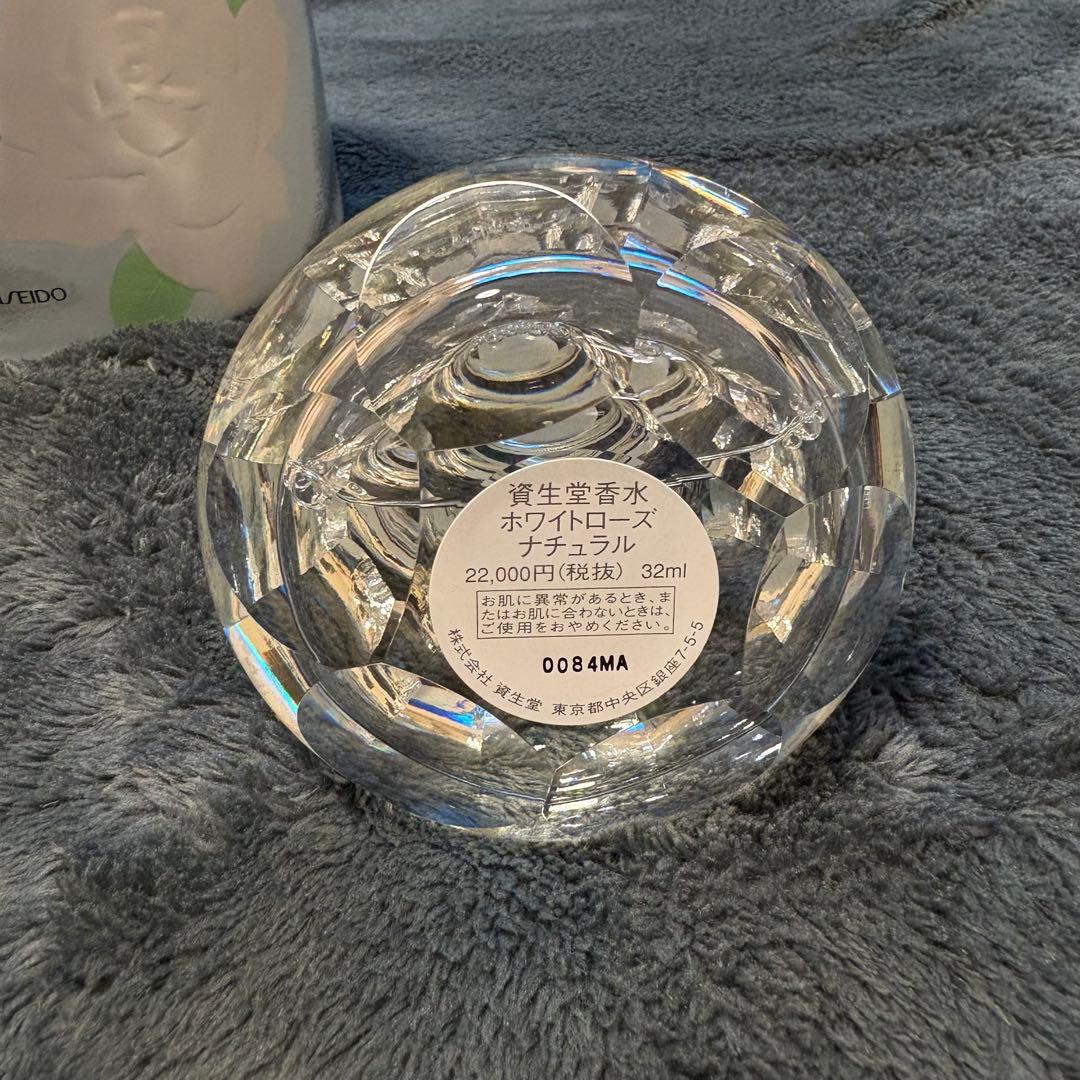 新品•未開栓　ホワイトローズナチュラル　32ml
