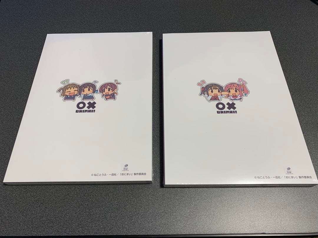 [新品未開封] お兄ちゃんはおしまい！ 原画集 上巻 下巻 セット