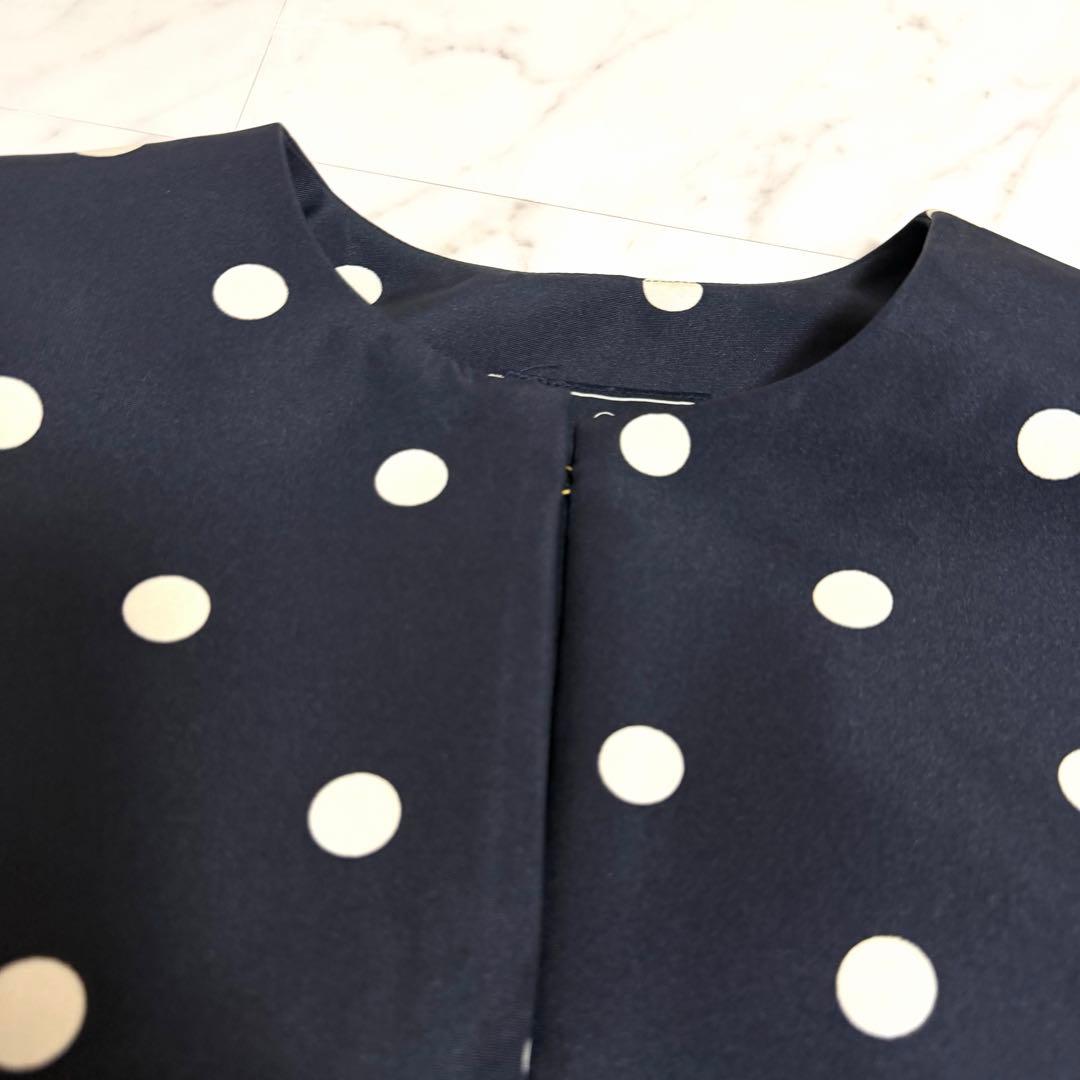 【美品】完売品✨セブンテン ドットコクーンミディアムコート ゆったり ネイビー