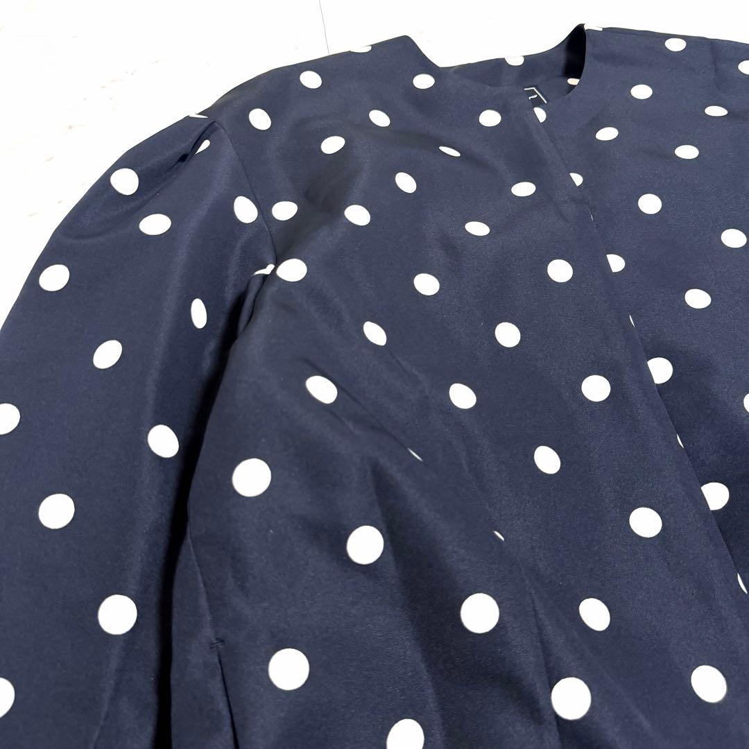 【美品】完売品✨セブンテン ドットコクーンミディアムコート ゆったり ネイビー