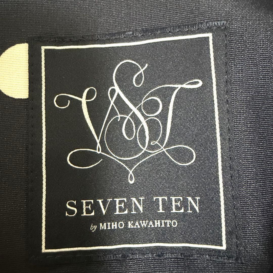 【美品】完売品✨セブンテン ドットコクーンミディアムコート ゆったり ネイビー