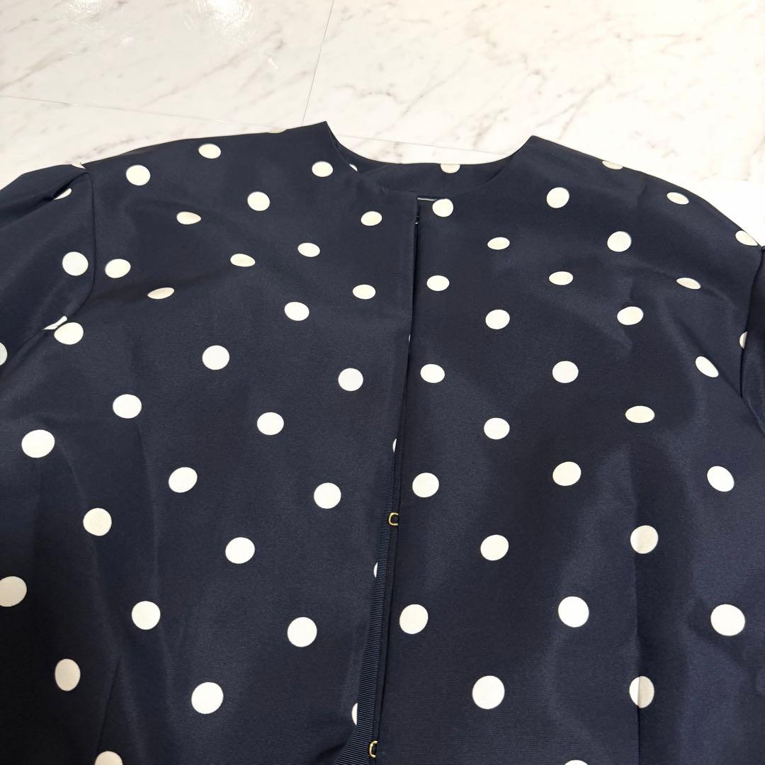【美品】完売品✨セブンテン ドットコクーンミディアムコート ゆったり ネイビー