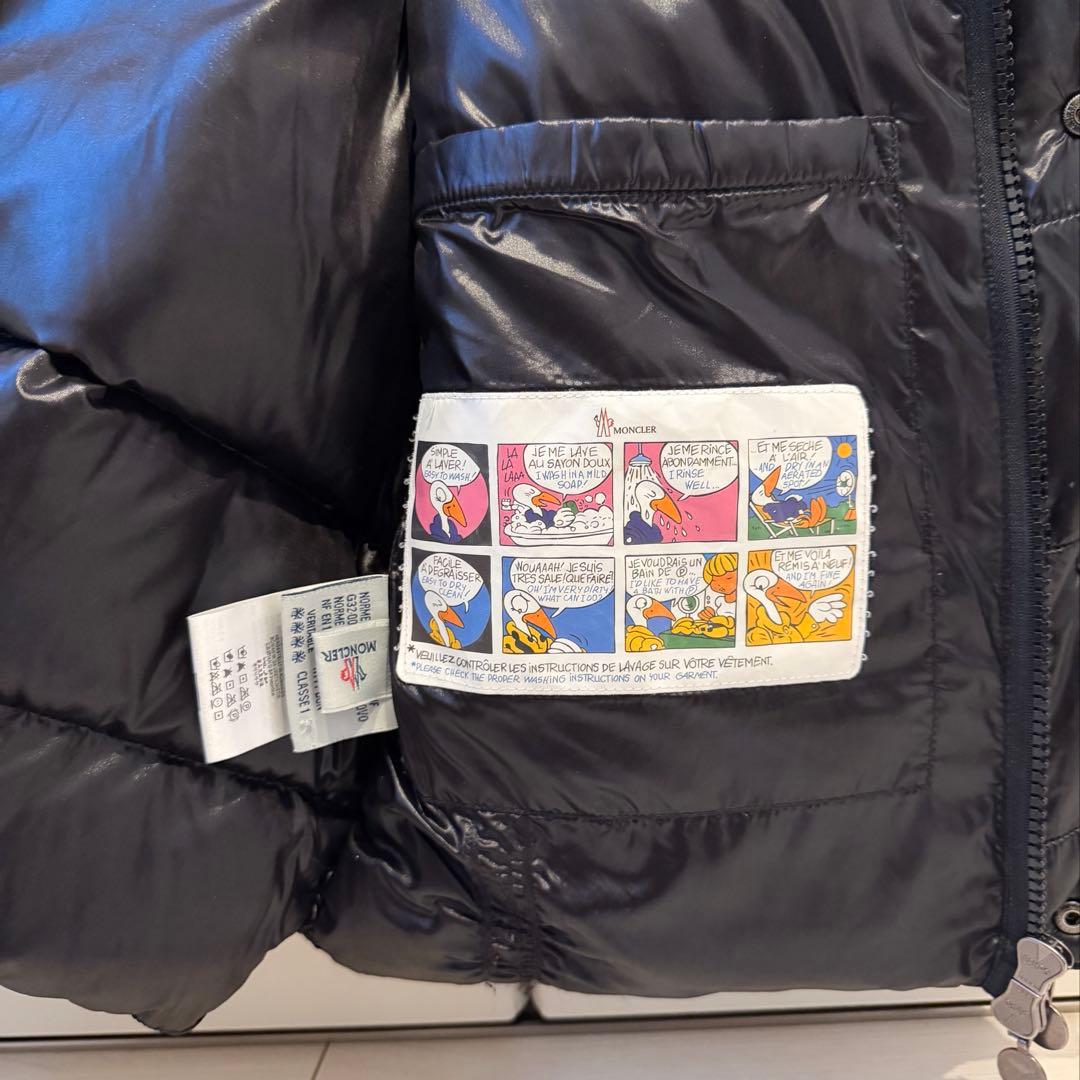 モンクレール MONCLER ダウンベスト