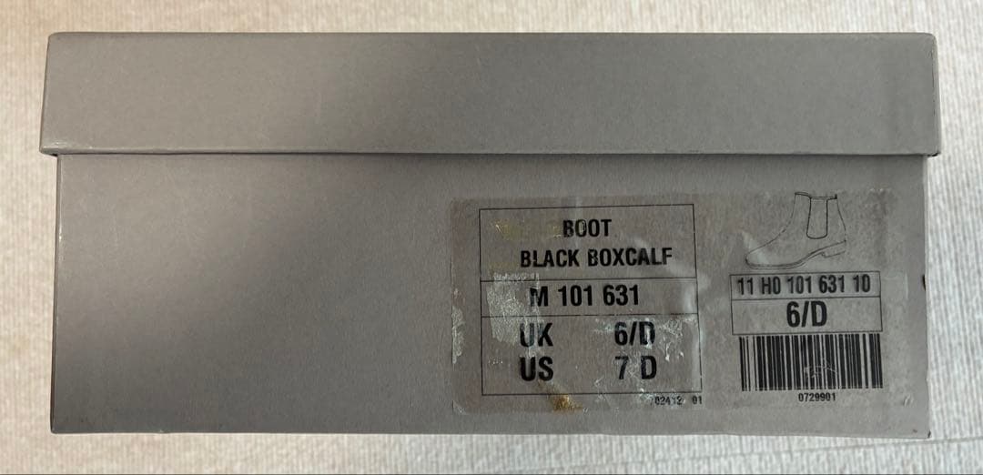 希少 美品 JM WESTON 631 サイドゴアブーツ　6 1/2 D