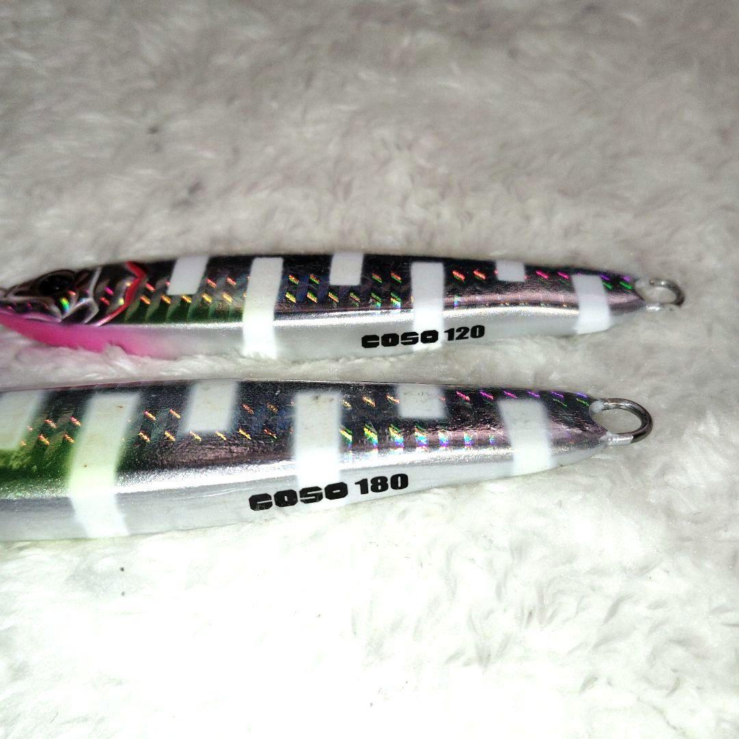 メタルジグ9個セット シーフロア・ウロコ・COSO・SHIMANO