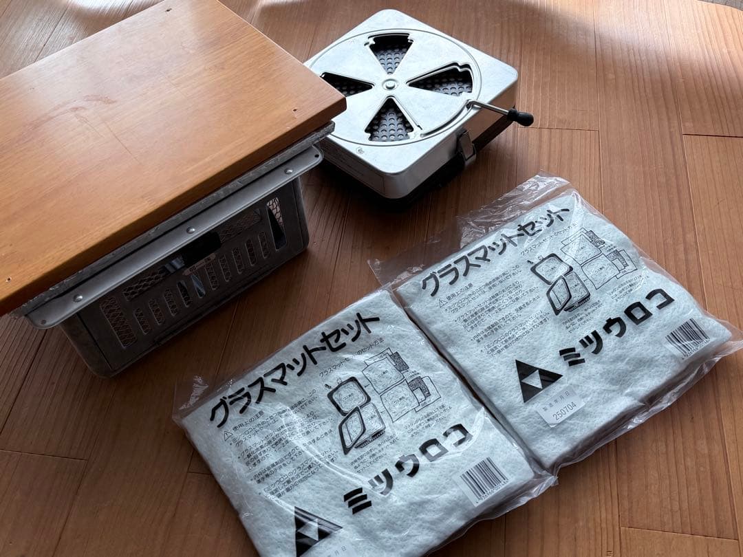 ミツウロコ　豆炭こたつセット　グラスマット2つ付き
