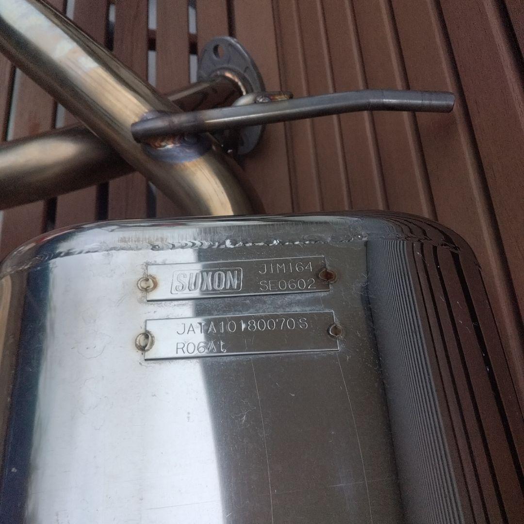 サクソンレーシング　ダウンテールマフラーJB64