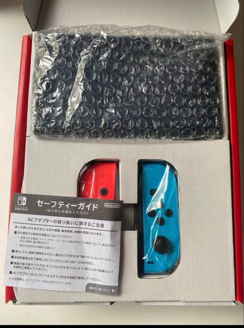 【お買い得セット】Nintendo Switch ネオンブルー/ネオンレッド