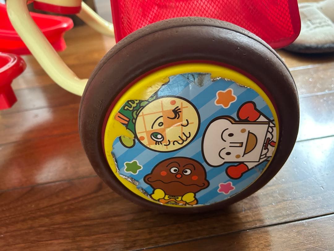 それいけ！アンパンマン　デラックス２　三輪車