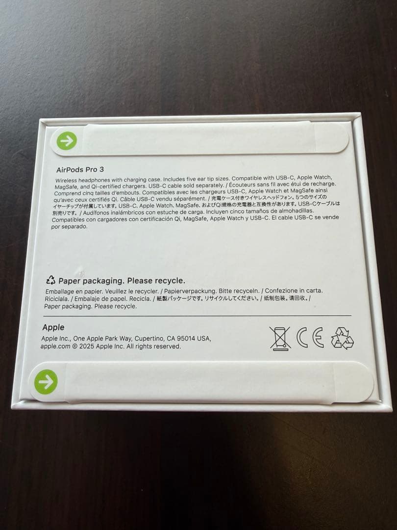 未使用Apple AirPods Pro 3 本体　2026/1/22購入