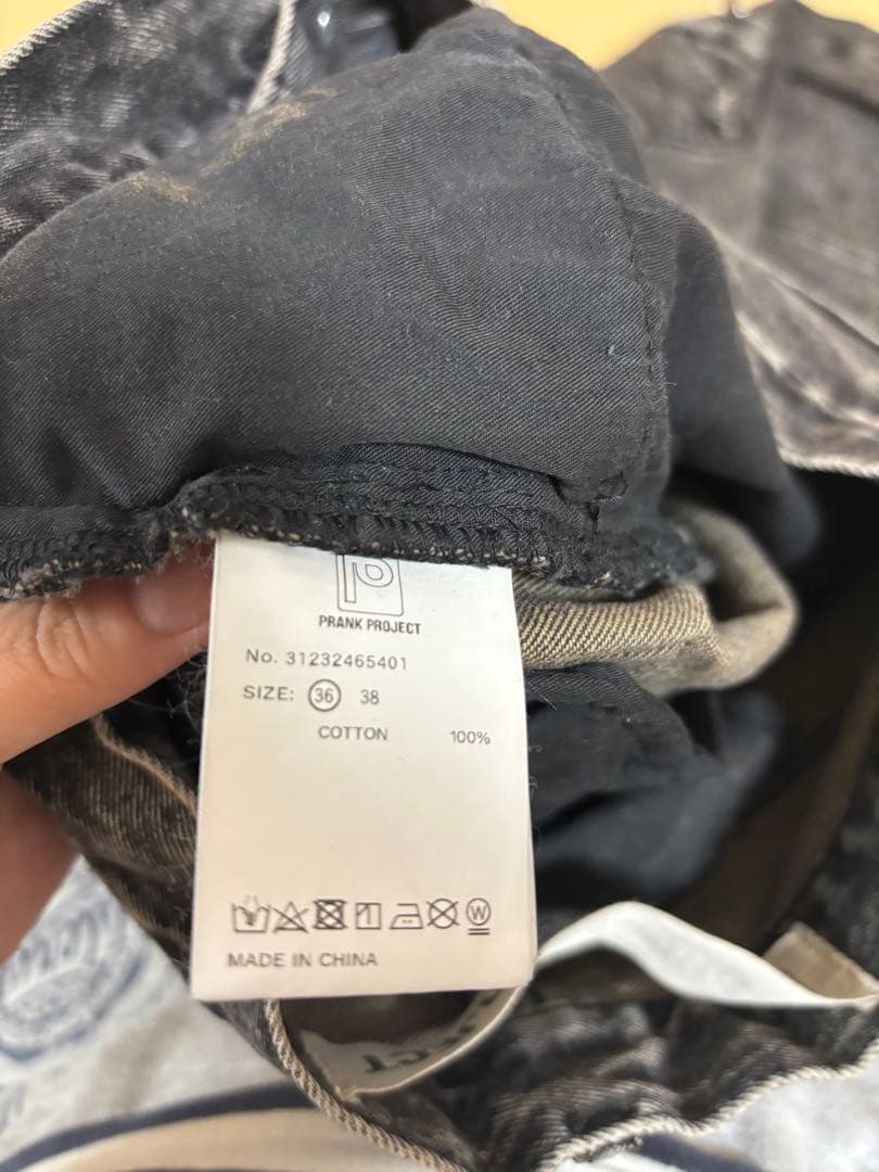 最終価格プランクプロジェクト　デニムカーゴパンツ