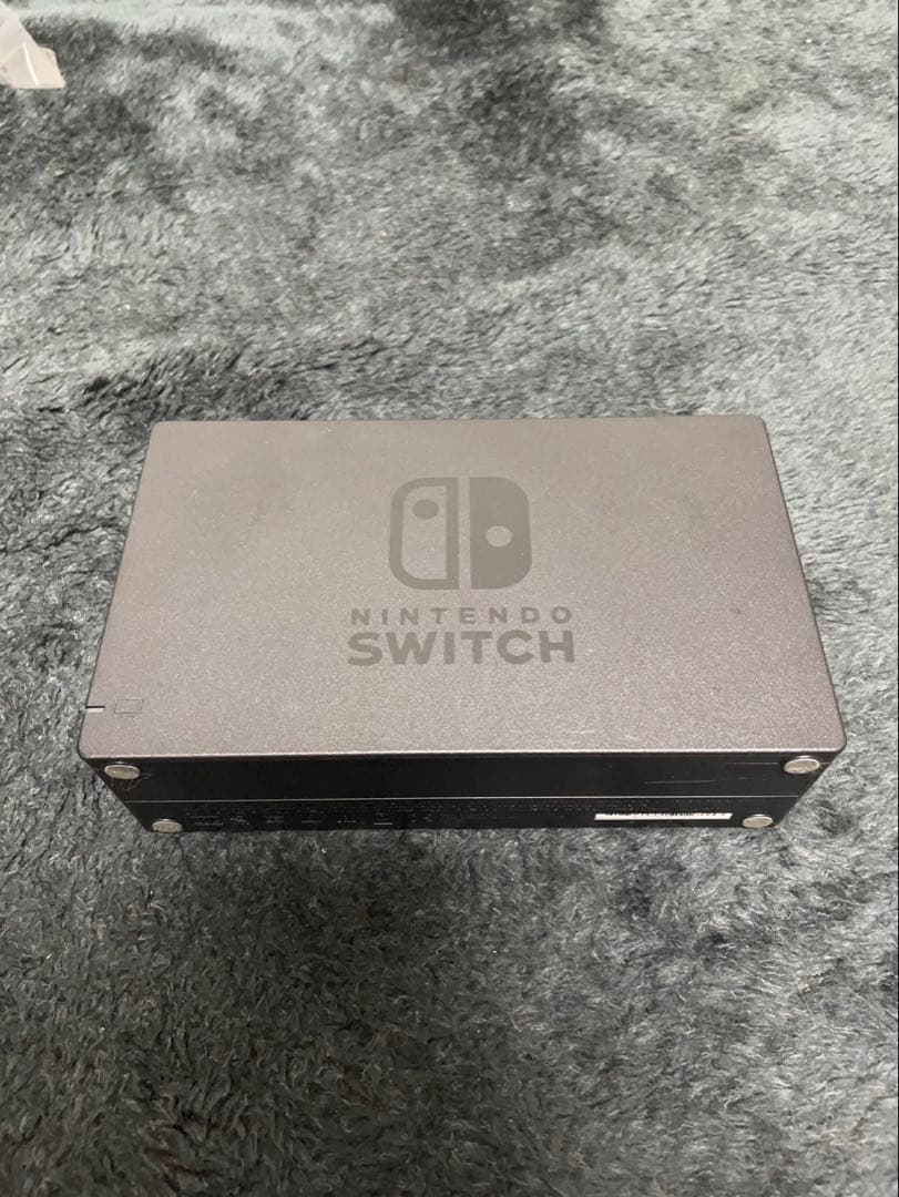 Nintendo Switch switch