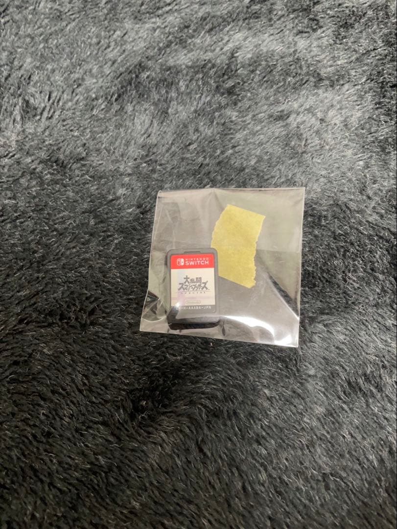 Nintendo Switch switch