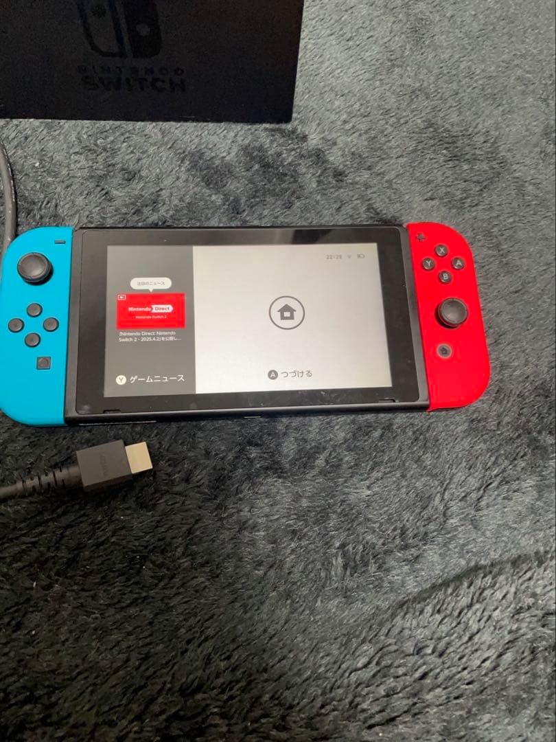 Nintendo Switch switch