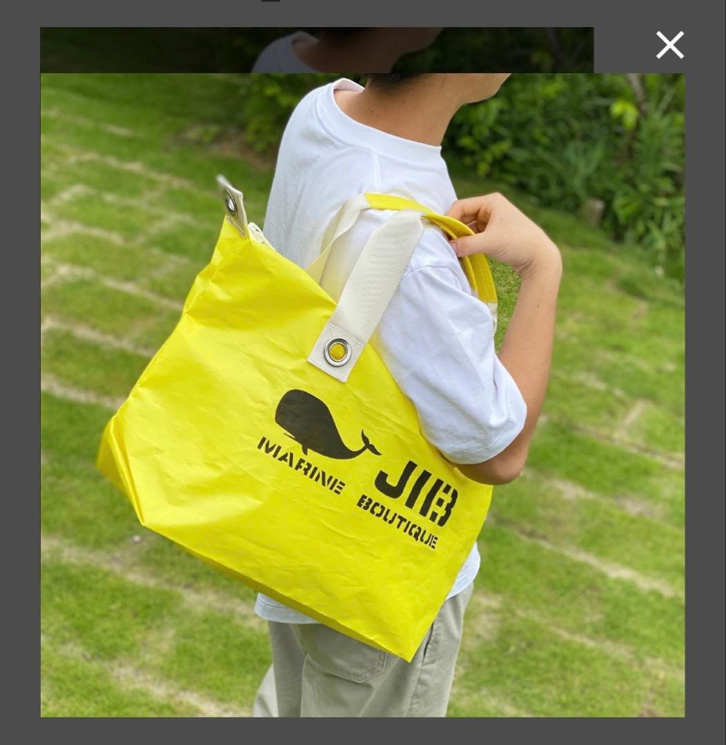 【JIB】限定カラー　ミスティブルー　ファスナートート　M ジムなど