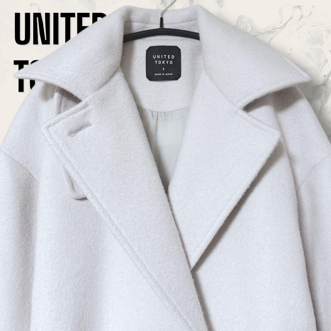 【未使用】 UNITED TOKYO ビッグカラー 2WAY スタンド コート