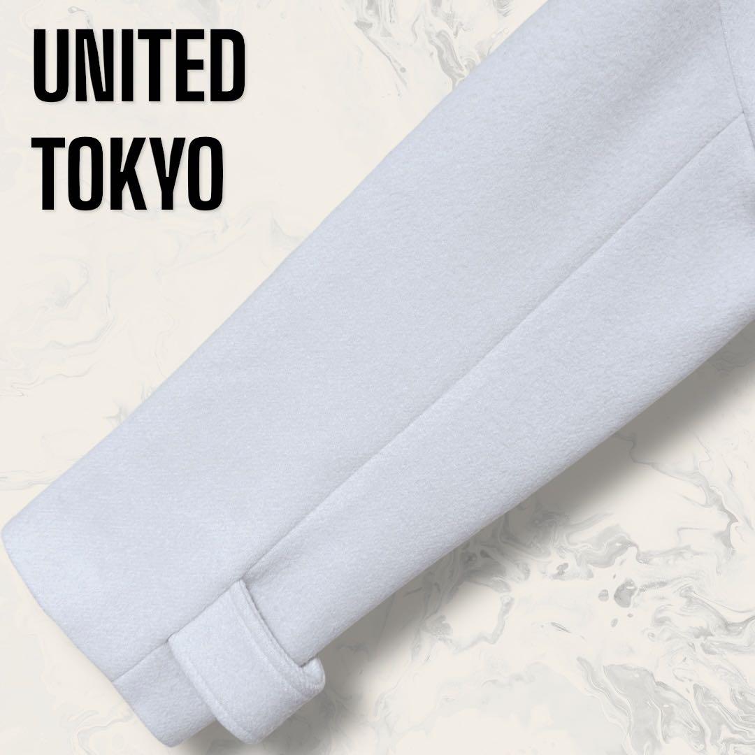 【未使用】 UNITED TOKYO ビッグカラー 2WAY スタンド コート