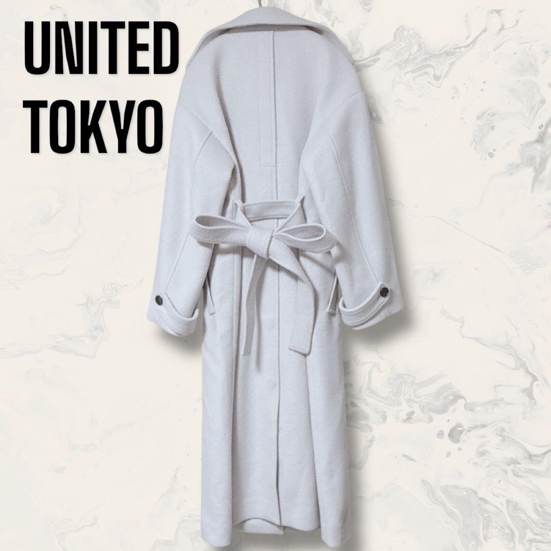 【未使用】 UNITED TOKYO ビッグカラー 2WAY スタンド コート