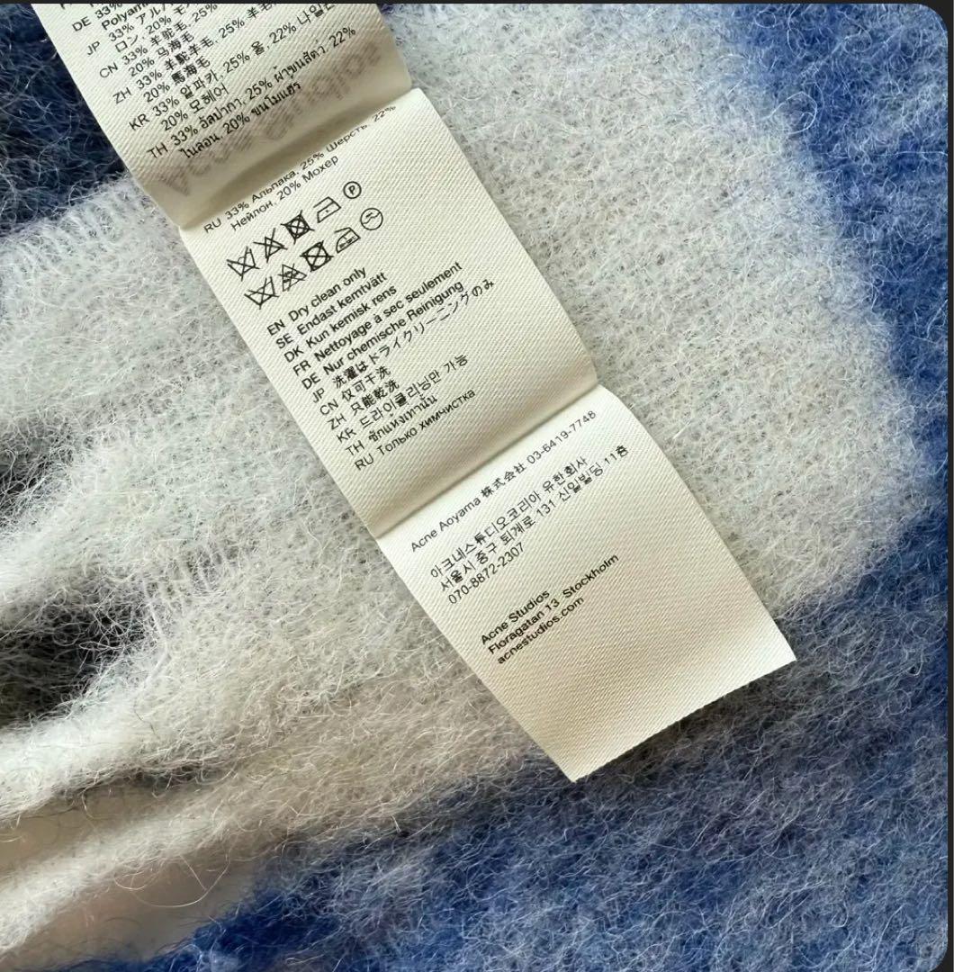 も*欄様 Acne Studios 青系マフラー ウール混合 約180cm