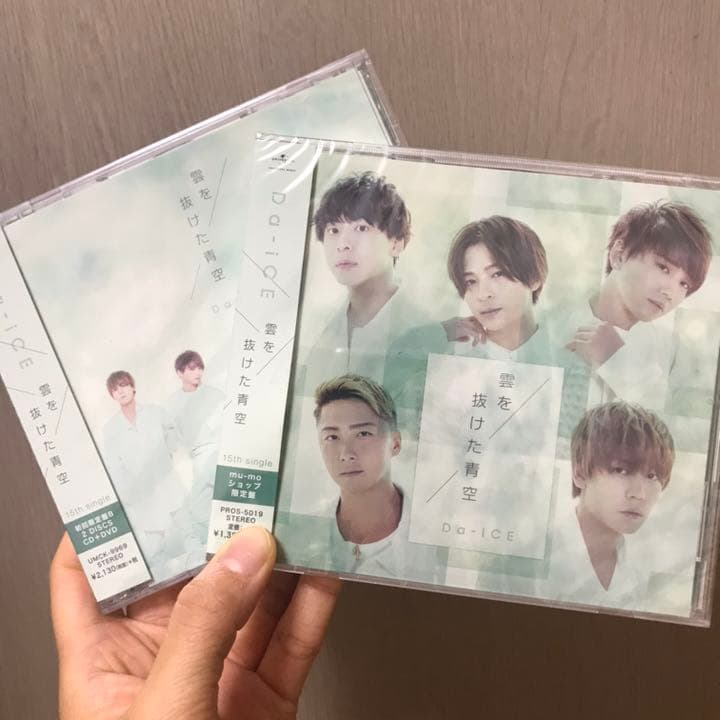 Da-iCE シングル、アルバム