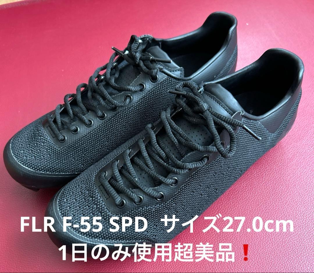 【FLR】F-55ニットシューズ　ブラック42