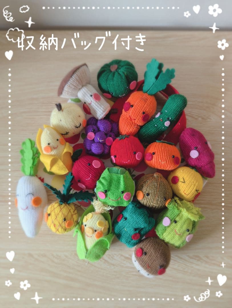 mami様オーダー品　やさい　くだもの指人形