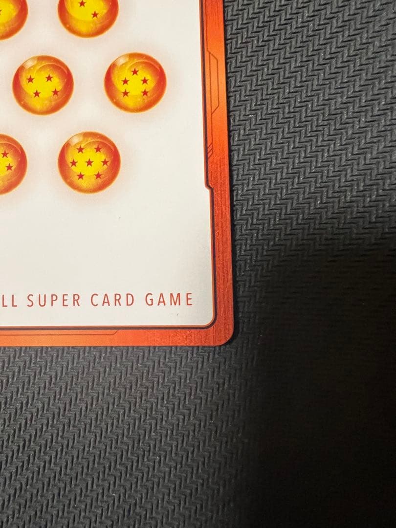 エナジーマーカー E01-10 パラレル 孫悟飯少年期