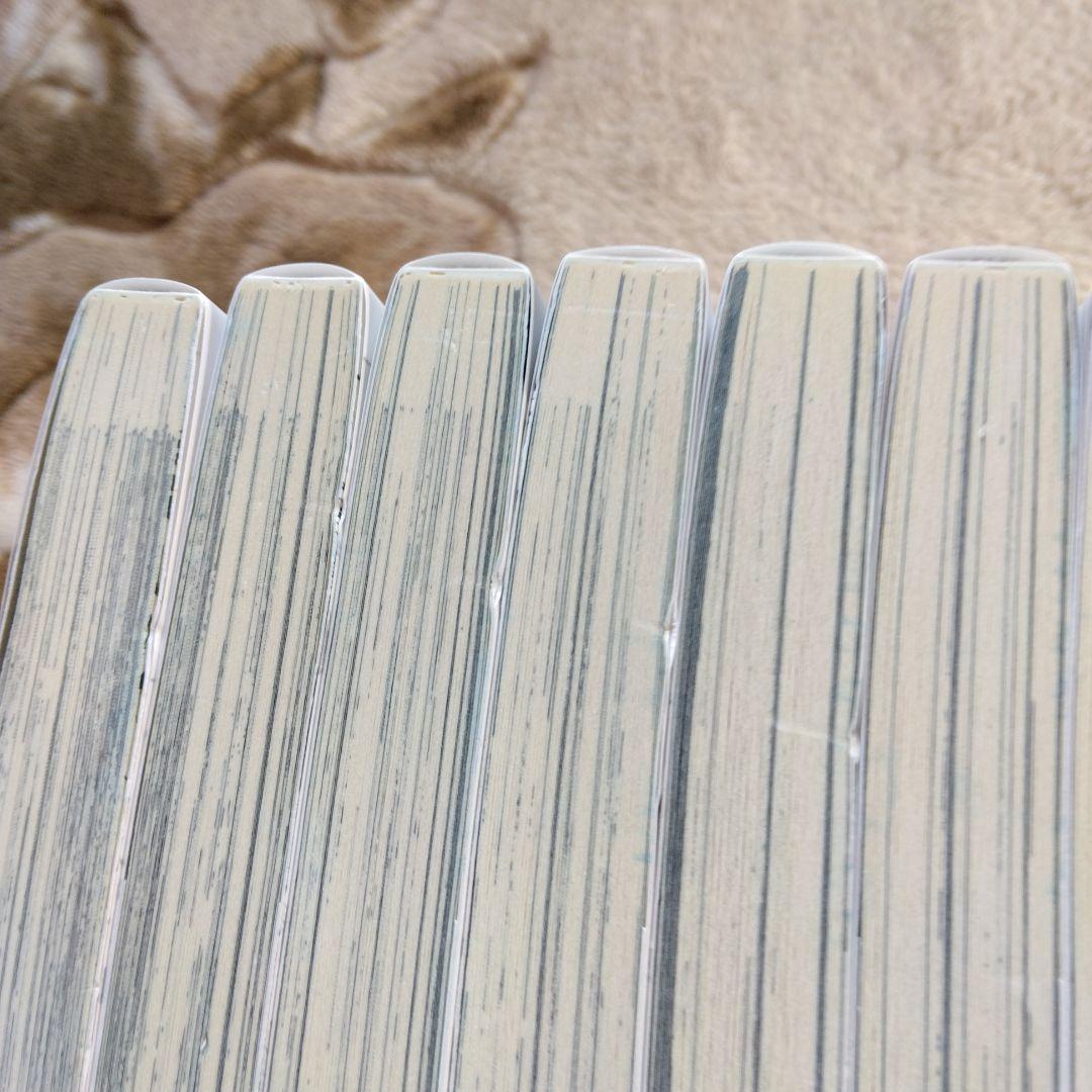 紛争でしたら八田まで(1巻～17巻)