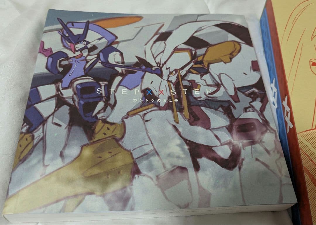 C95限定 ダーリンインザフランキス XY:XX STEP XX STEP 3冊