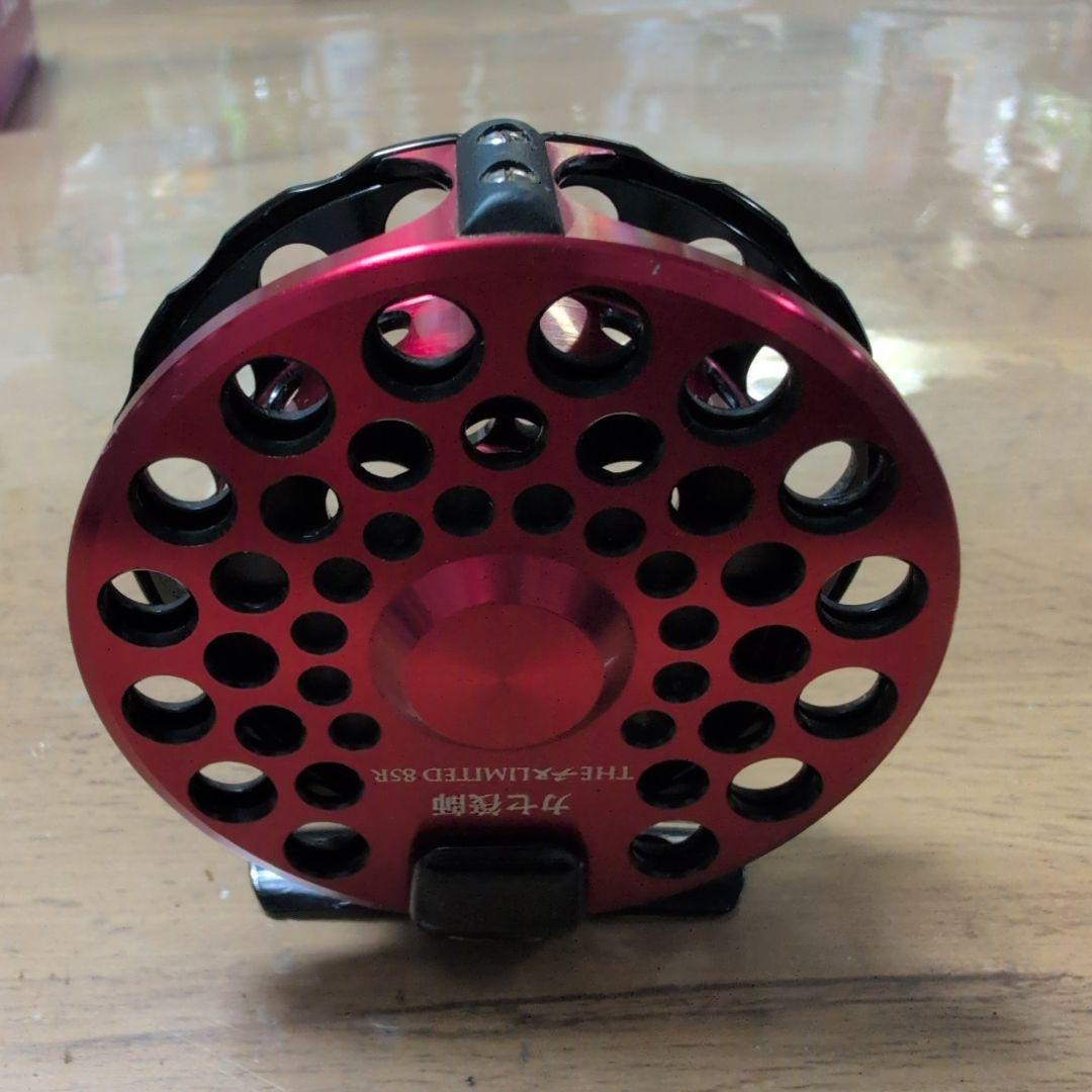 黒鯛工房 THEチヌリミテッド85R 欠品部品有り