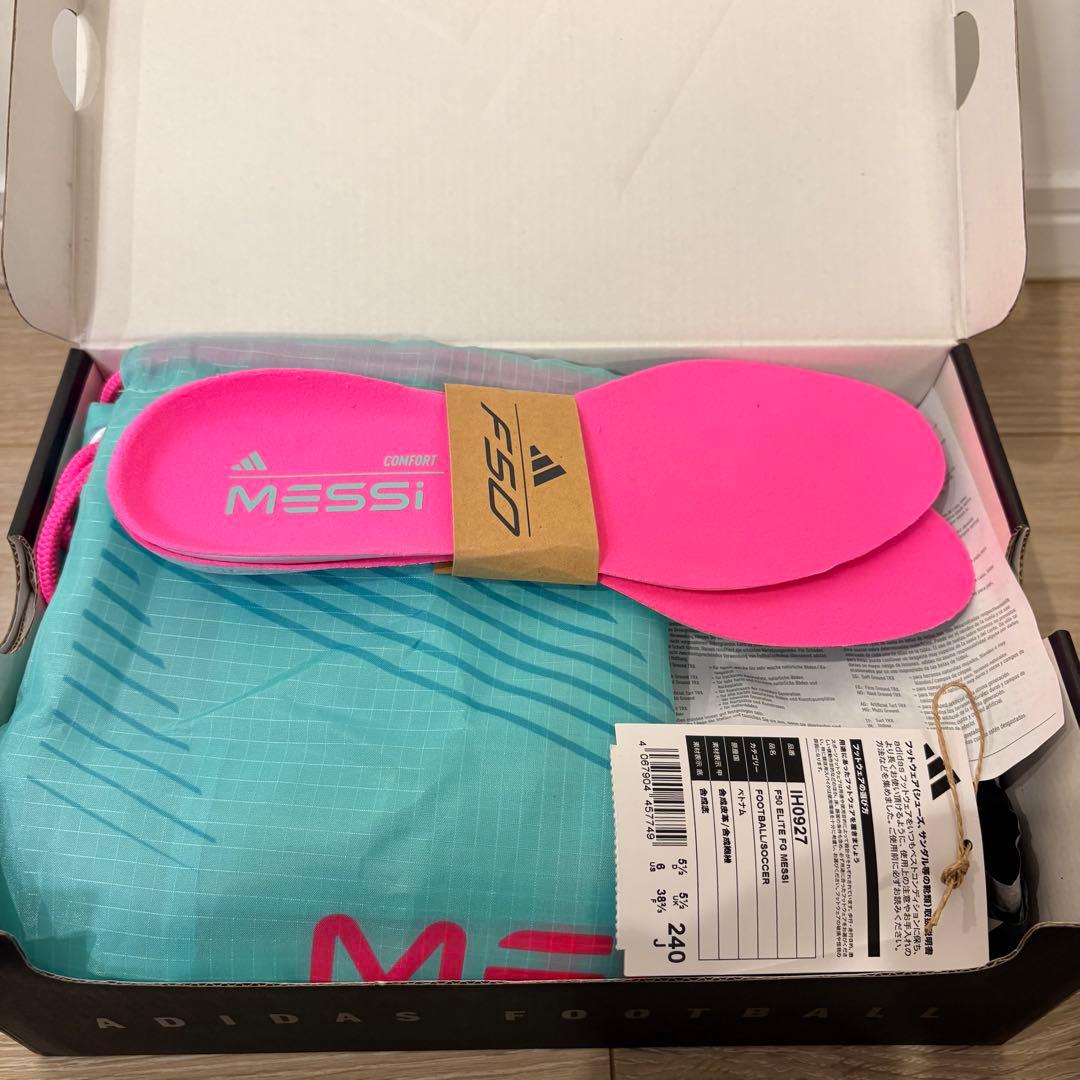 「希少サイズ」アディダス F50 エリート FG メッシ（24.0㎝）