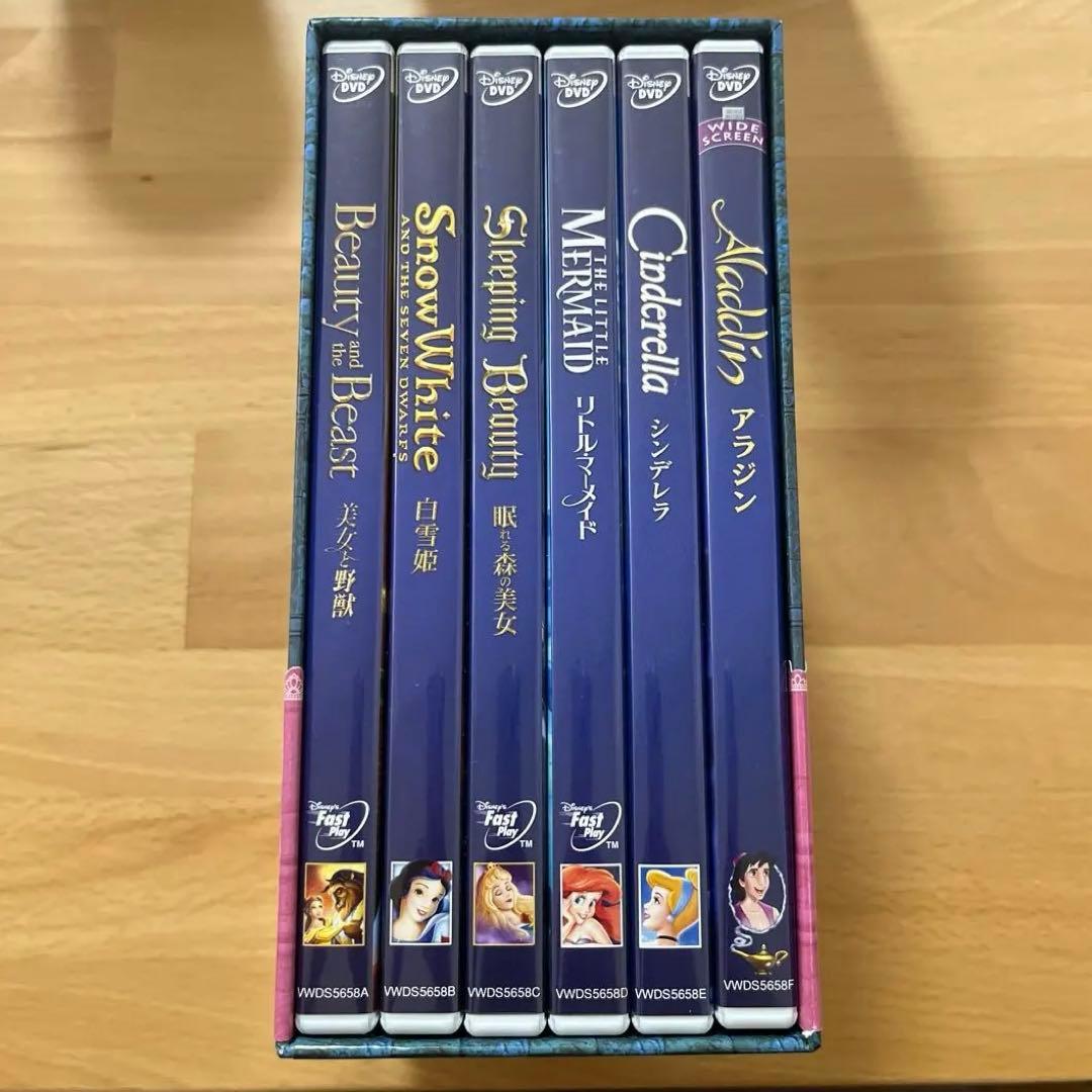 【美品】ディズニープリンセス コンプリートBOX