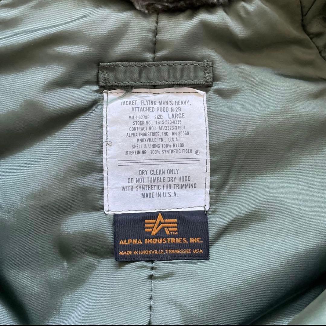 ジャケット・アウター Alpha industries n2b made in USA