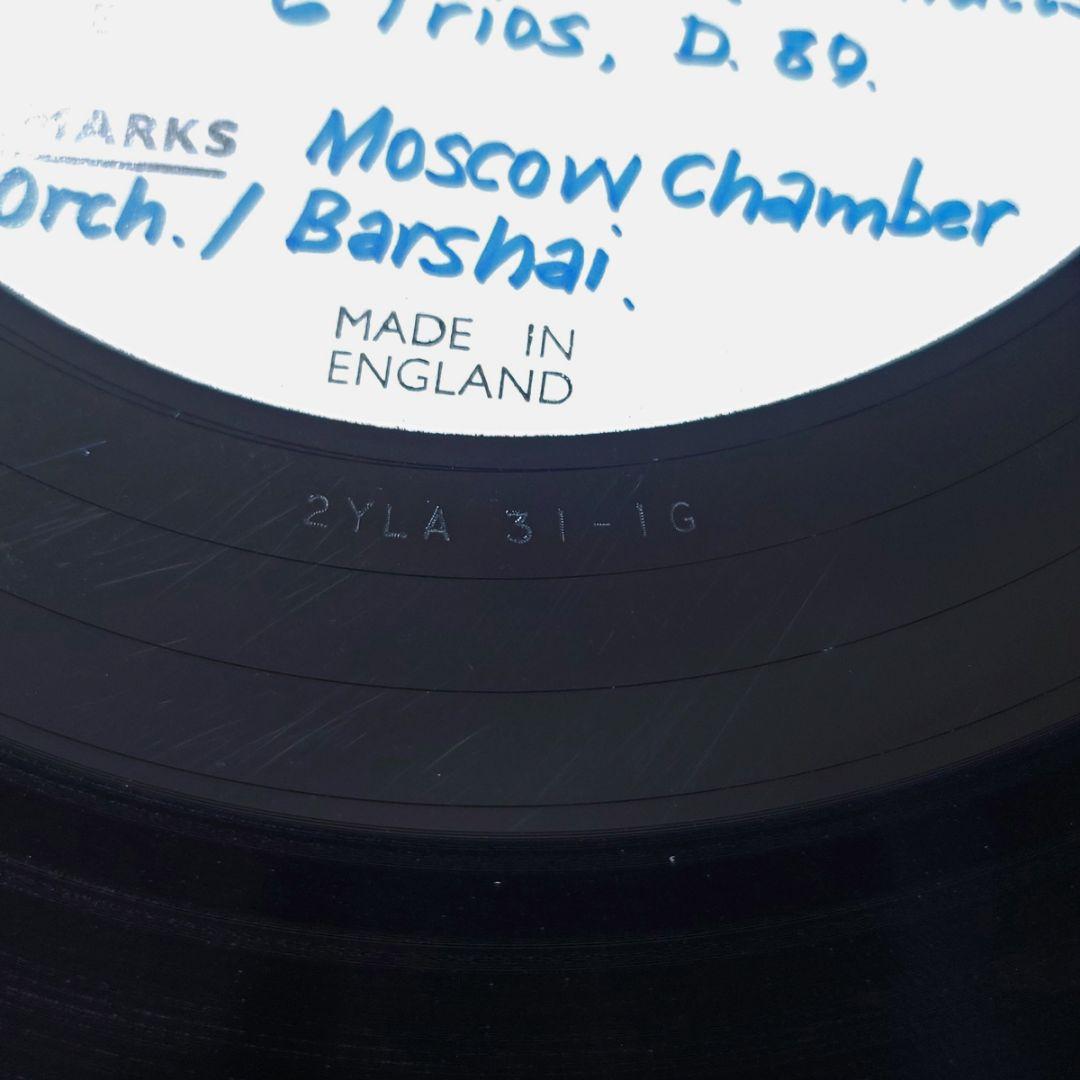 [幻] ASD未発売 Test　シューベルト 交響曲第５番　バルシャイ