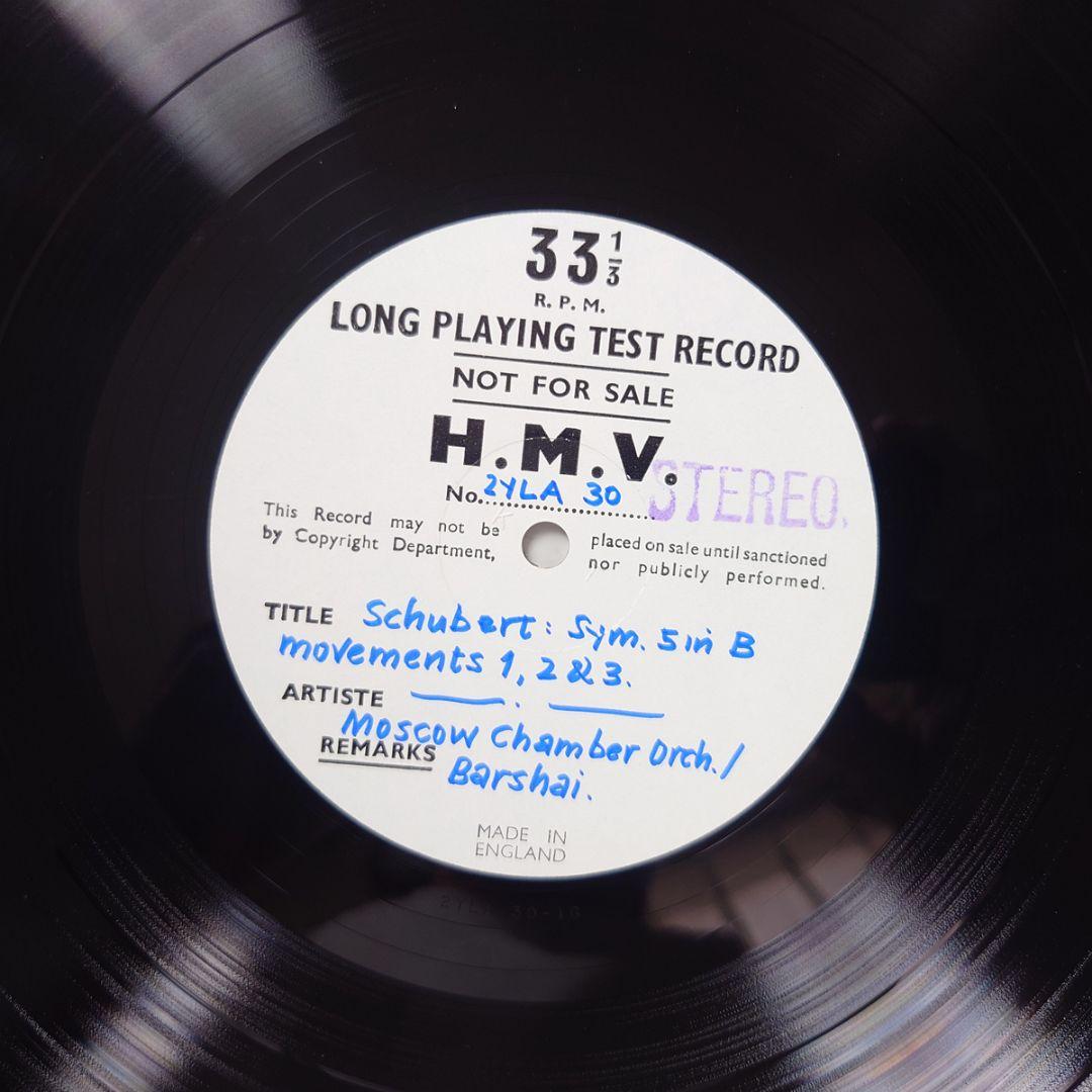 [幻] ASD未発売 Test　シューベルト 交響曲第５番　バルシャイ